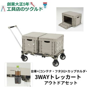  AEghA  e[u  100Kg R Lv C l K p\g TREC100S ACR