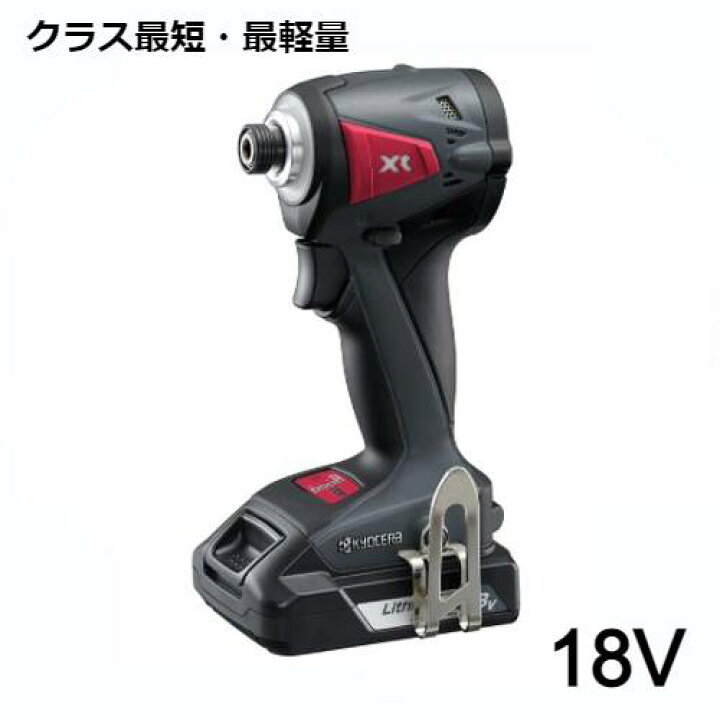 楽天市場】電動工具 セットプロ用 電動サンダー ジグソー 電動 