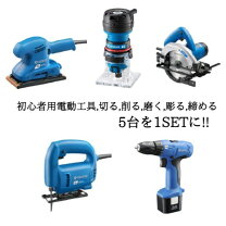 楽天市場】サンダー ジグソーの通販 