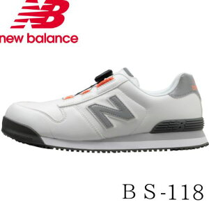 New Balance j[oX SC Y Z[teB[V[Y {Xg Xj[J[ BS-118 BS-218 BS-818 BS-445   O[ {A NoX Y ϖ hP   qɋ ^A