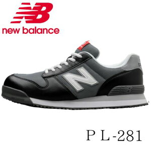 New Balance j[oX NB SC Y Z[teB[V[Y |[gh Xj[J[ PL-281 PL331 PL551 881 441    O[ lCr[ NoX ϖ   qɋ ^A 