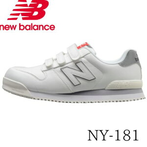 New Balance j[oX SC Y Z[teB[V[Y j[[N Xj[J[ NY-181 NY-282 NY-618 NY-828   O[ O[ NoX Y ϖ hP   q