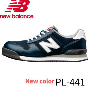 New Balance j[oX NB SC Y Z[teB[V[Y |[gh Xj[J[ PL-281 PL331 PL551 881 441    O[ lCr[ NoX ϖ   qɋ ^A 