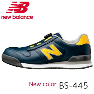 New Balance j[oX SC Y Z[teB[V[Y {Xg Xj[J[ BS-118 BS-218 BS-818 BS-445   O[ {A NoX Y ϖ hP   qɋ ^A