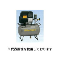 楽天市場】hitachi 0．2le－8t 200vの通販
