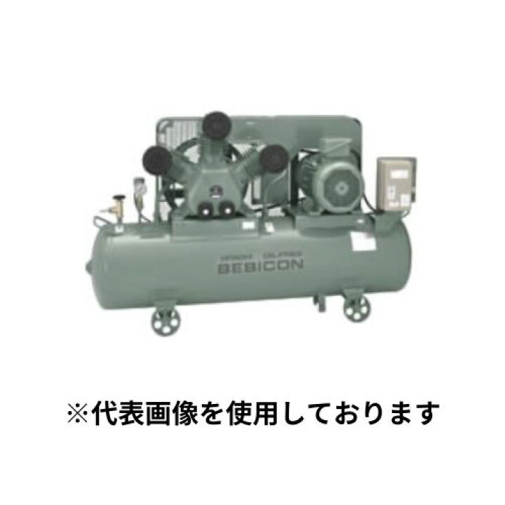 楽天市場】ベビコン オイルフリー 圧力開閉器式 現場 周波数 50 60 