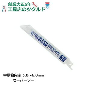 Z[o[\[ ֐n u[h 14R S | XeX S S r S~ ؒf gL