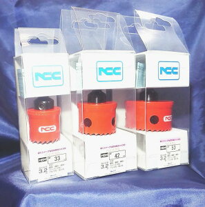 �z�[���\�[ ������ 65mm �p�C�v ���� �S�� ��| �X�e�����X�@�A���~ �v���X�`�b�N �z�ǌ����� BM 65 �A�}�_�}�V�i���[ ���j�R�e�b�N NCC