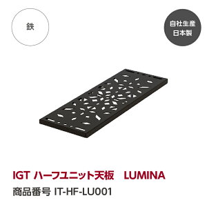 yzIGT n[tjbgV@LUMINAwGREBE WORKSxiO[u [NXj LvMAIGT n[tjbgV@LUMINA   Lv LvMA Lvpi Lv \L