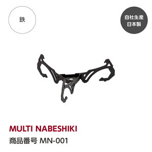 yzMULTI NABESHIKIwGREBE WORKSxiO[u [NXj~ Lb` ؓ tbN LvLv LvMA Lvpi Lv LvMA \Lv AEghA BBQ 
