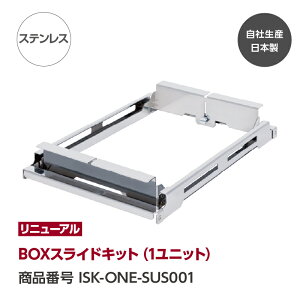 �y�����E���j���[�A���ŁzBOX�X���C�h�L�b�g�i1���j�b�g�j�wGREBE WORKS�x�i�O���[�u ���[�N�X�jIGT�K�i�Ή� �e�[�u�� �L�����v �L�����v�M�A �L�����v�p�i �\���L�����v �A�E�g�h�A BBQ ���S��