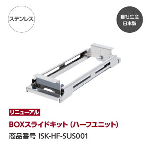 �y�����E���j���[�A���ŁzBOX�X���C�h�L�b�g�i�n�[�t���j�b�g�j�wGREBE WORKS�x�i�O���[�u ���[�N�X�jIGT�K�i�Ή� �e�[�u�� �L�����v �L�����v�M�A �L�����v�p�i �\���L�����v �A�E�g�h�A BBQ 