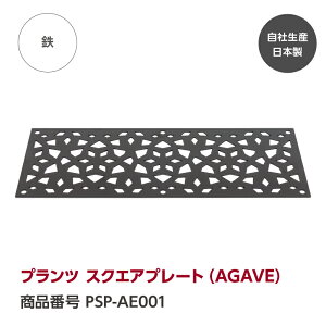 yzvc XNGAv[giAGAVEjwGREBE WORKSxiO[u [NXjA V I bN e[u  Lv LvMA Lvpi Lv \Lv AEghA BBQ 