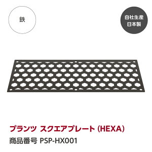 yzvc XNGAv[giHEXAjwGREBE WORKSxiO[u [NXjA V I bN e[u  Lv LvMA Lvpi Lv \Lv AEghA BBQ 