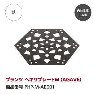 yzvc wLTv[gMiAGAVEjwGREBE WORKSxiO[u [NXjA V I bN e[u  Lv LvMA Lvpi Lv \Lv AEghA BBQ 