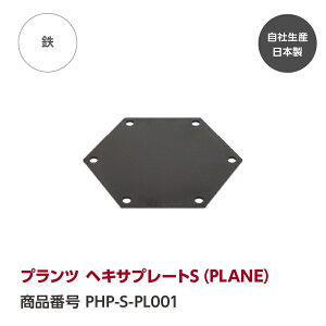 yzvc wLTv[gSiPLANEjwGREBE WORKSxiO[u [NXjA V I bN e[u  Lv LvMA Lvpi Lv \Lv AEghA BBQ 