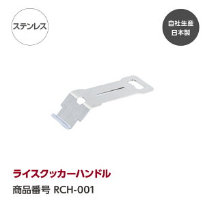 yzCXNbJ[ nhwGREBE WORKSxiO[u [NXjCXNbJ[fI X^h  {gI[vi[ u Lv LvMA Lvpi \Lv AE