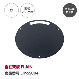 yzݓViPLAINjwGREBE WORKSxiO[u [NXj LvMAV I bN e[u   Lv LvMA Lvpi Lv \Lv AEgh