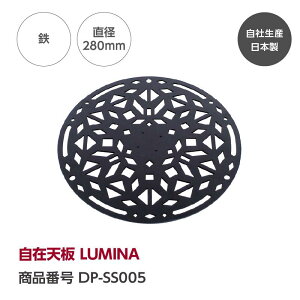 yzݓViLUMINAjwGREBE WORKSxiO[u [NXj LvMAV I bN e[u   Lv LvMA Lvpi Lv \Lv AEgh