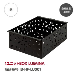 �y�����z1���j�b�gBOX LUIMINA�wGREBE WORKS�x�i�O���[�u ���[�N�X�jIGT�K�i�Ή� 1���j�b�g BOX �� �L�����v �L�����v�M�A �L�����v�p�i �L�����v �\���L�����v �A�E�g�h�A BBQ ���S���А��Y���{��