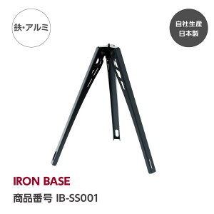 yzIRON BASEwGREBE WORKSxiO[u [NXj LvMAV I bN e[u   Lv LvMA Lvpi Lv \Lv AEghA BBQ S