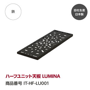 �y�����z�n�[�t���j�b�g�V�� LUMINA�wGREBE WORKS�x�i�O���[�u ���[�N�X�jIGT�K�i�Ή� �n�[�t���j�b�g �V�� �� �L�����v �L�����v�M�A �L�����v�p�i �L�����v �\���L�����v �A�E�g�h�A BBQ ���S��