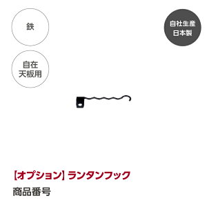 yzyݓVIvVzݓV^tbNwGREBE WORKSxiO[u [NXj LvMAV I bN e[u   Lv LvMA Lvpi A