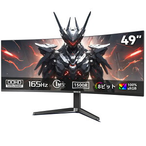 49�C���` DQHD �Q�[�~���O���j�^�[ 165Hz VA�p�l�� 5120*1440 ���𑜓x 1500R�p�� 1ms�������� HDR FreeSync G-Sync�݊� �L�F�� sRGB100�� PIP ��u���[���C�g VESA�Ή� HDMI*2.0/DP*1.4 PC���j�^�[ �f�B�X�v���C �Q�[