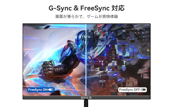 楽天市場】27インチ 4K UHD モニター 3840×2160 高解像度 IPSパネル 