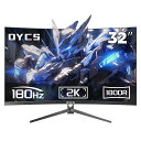 OYCS 32インチ QHD ゲーミングモニター 180 VAパネル 2560*1440 高解像度 1800R湾曲 1ms高速応答 HDR FreeSync G-Sync互換 広色域 sRGB136％ 低ブルーライト VESA対応 HDMI*2.0/DP*1.4 PCモニター ディスプレイ ゲーム用