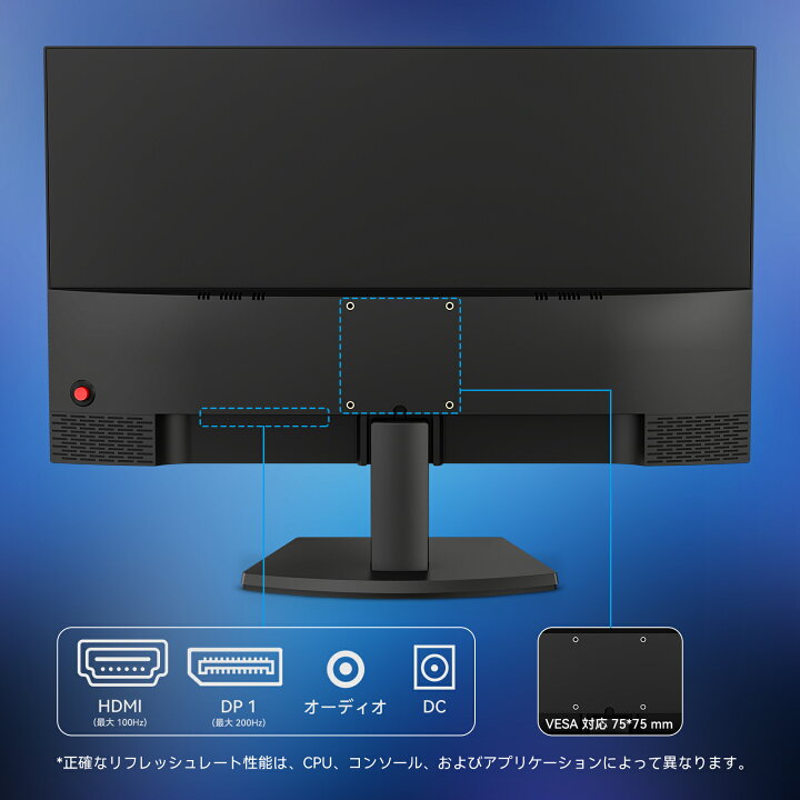 楽天市場】OYCS 24インチ モニター IPSパネル 1K FHD 1920×1080 200Hz 