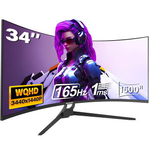 34C` EgCh Q[~Oj^[ V[YyPY340CzUWQHD / 165Hz / 1ms / Ȗ/HDRΉ FreeSync G-SyncΉ VESAΉ PCj^[ p\Rj^[  1Nۏ