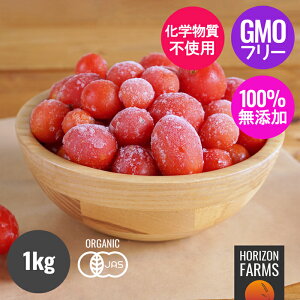 (Ԍ) L@ JAS I[KjbN Ⓚ ~jg}g ׂɂ ACR ~bNX  Y wsgp 1kg i I[KjbN L@ Ⓚ BIO rI e IQF o Ɩp 