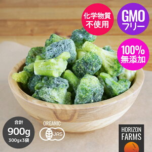 L@ JAS I[KjbN Ⓚ ubR[ Jbg 300g wsgp _ Hsgp ۑsgp Ⓚ  BIO rI IQF o ⓀubR[ `qg Jbgς