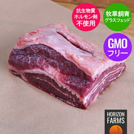 グラスフェッドビーフ 牛ほほ肉 オーストラリア産 牧草牛 300g ホホ肉 ブロック 冷凍 煮込み カレー シチュー 焼肉 ツラミ 塊 低温調理 チークミート 牛頬肉 ホルモン剤不使用 抗生物質不使用 オージー・ビーフ パスチャーフェッド