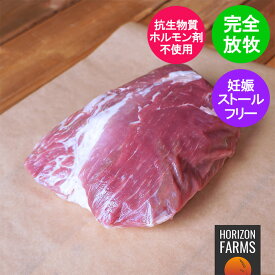 北海道産 放牧豚 もも肉 ブロック 1kg フリーレンジ ポーク 豚肉 チャーシュー用 角煮用 ローストポーク用 安全な豚肉 抗生物質不使用 かたまり肉 塊 国産