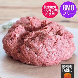 プレミアム グレインフェッドビーフ 牛肉 低脂肪 牛ひき肉 オーストラリア産 放牧牛 300g 無農薬 グラスフェッド グレインフィニッシュ ホルモン剤不使用 抗生物質不使用 遺伝子組換え飼料不使用 牛ミンチ 牛肉 冷凍 挽肉