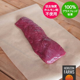 鹿肉 ジビエ ベニソン ロース ステーキ用 300g 高品質 ホルモン剤不使用 抗生物質不使用 食用 ロース肉 メダリオン 背ロース