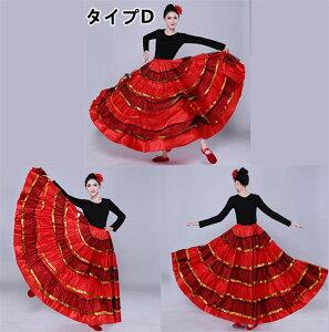 �t�������R�X�J�[�g �_���X�ߑ� �傫���� �t���A �����O�� ���_���_���X �Ќ��_���X �����c ���K�� ���b�X���� ���f�B�[�X ��l�p �L���� �X�J�[�g �ÓT�_���X �����_���X �t�����t�� �T�e