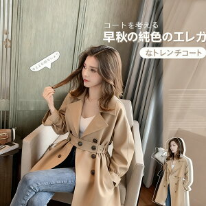 g`R[g fB[X R[g XvOR[g tH AE^[ tHR[g V[gR[g WPbg g` fB[X 傫TCY