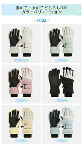 yH~10OFFN[|zXL[ XL[O[u LbY WjA q X}zΉ h h  N XmO[u ~  5{w w 6 7 8 9 10 11 12 