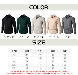 yH~10OFFN[|z Z[^[ Y M~3XLjbgZ[^[ Wbv n[tWbv StEFA jbg Z[^[ h 傫TCY H~ Rbg StEFA X^hJ[ n