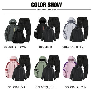 ySi10OFFN[|Ԍz}Eep[J[ ZbgAbv Y EChu[J[ ㉺ fB[X LbY ㉺Zbg H WPbg AEghAWPbg oREFA 