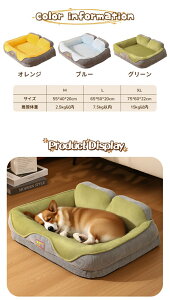  ybgxbh xbh Lp H~ ӂӂ ^ ^ ^   ̃xbh L  v ybgNbV ybgp Q ybg \t@ I[V[Y 薰 g