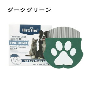 yԌ 10% OFF N[| zL  L ی^  uV ܂₯ ڂ  ɂȂ ɂ₳ yݎ~ ђZьp ybgp tFCV ObY ю 悭 ₷