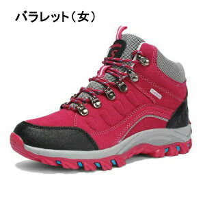 yH~10OFFN[|z gbLOV[Y Y fB[X 22.5~28cmoRC ^C jp Xj[J[ nCJbg AEghAV[Y nCLOV[Y yAbN t  H 