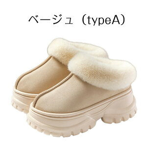 yH~ 10% OFF N[| zV[gu[c fB[X 7cmAbv [gu[c  V[Y  h t@[ {A ₷  y y l 킢 V