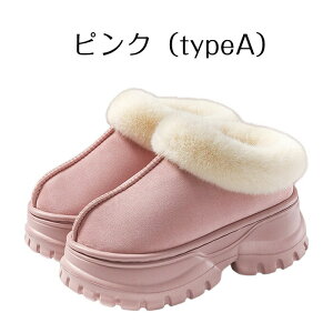 yH~ 10% OFF N[| zV[gu[c fB[X 7cmAbv [gu[c  V[Y  h t@[ {A ₷  y y l 킢 V