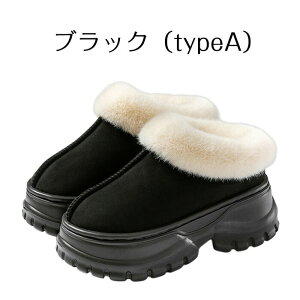 yH~ 10% OFF N[| zV[gu[c fB[X 7cmAbv [gu[c  V[Y  h t@[ {A ₷  y y l 킢 V