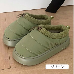 yH~ 10% OFF N[| zT_ ~ fB[X Y T{T_ {A [g  y {A ₷ g  Xb| LvV[Y AEghA O